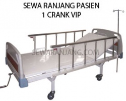 Sewa Ranjang Pasien 1 Crank