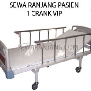 Sewa Ranjang Pasien 1 Crank